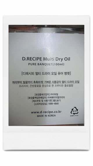 쓰리준맘님이 올린 리뷰 사진 3