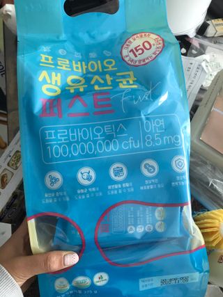 마리아나님이 올린 리뷰 사진 1