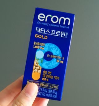이롬 erom 닥터스 프로틴 골드 — 5점을 준 리뷰어가 2021년 4월 올린 사용 사진