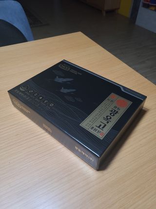 [광동제약] 광동 광옥고 홍삼 본 30포+쇼핑백 증정 — 5점을 준 리뷰어가 2021년 11월 올린 사용 사진