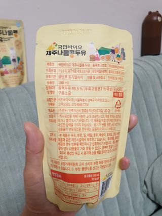 문영란님이 올린 리뷰 사진 2