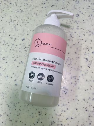 디어 유산균 앤 콜라겐 샴푸 — 5점을 준 리뷰어가 2021년 2월 올린 사용 사진