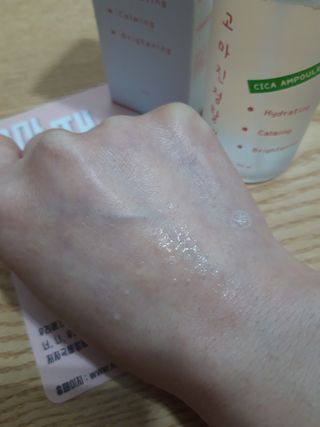 [시카앰플] 묘오한 고마진정할때 진정 스프레이 앰플 150ml — 5점을 준 리뷰어가 2020년 12월 올린 사용 사진