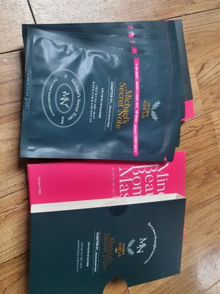 미카엘의 시크릿 노트 Chapter 1. 뷰티 밤 마스크 2box(1box,5매) — 5점을 준 리뷰어가 2022년 10월 올린 사용 사진