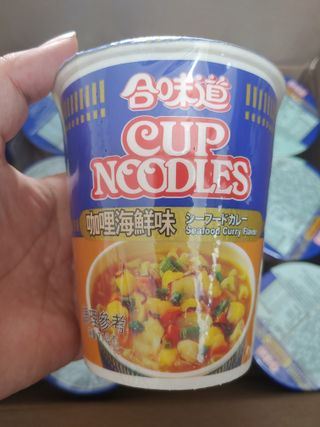 NISSIN 닛신 컵누들  4종 - 씨푸드오리지날, 씨푸드 스파이시, 씨푸드 커리, 씨푸드 XO소스 — 5점을 준 리뷰어가 2021년 11월 올린 사용 사진