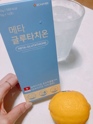 메타웰빙 GC녹십자웰빙 메타 글루타치온 — 4.5점을 준 리뷰어가 2022년 11월 올린 사용 사진