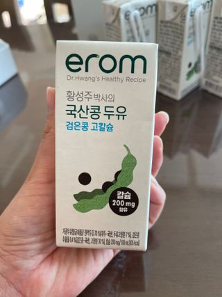 창원황진이님이 올린 리뷰 사진 2