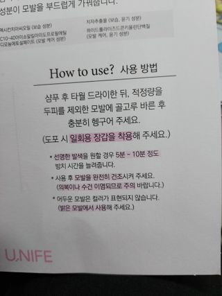 경북문구센터&로보로보님이 올린 리뷰 사진 3