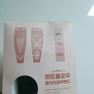 딸랑구둘🥰님이 올린 리뷰 사진 2