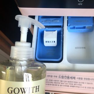 미우미우님이 올린 리뷰 사진 2