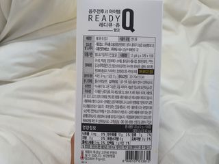 으나으나님이 올린 리뷰 사진 3