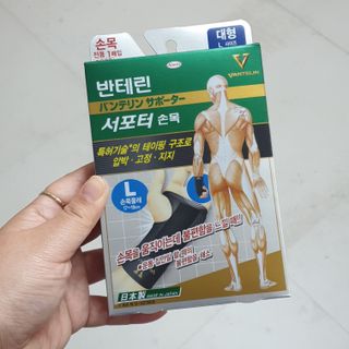 이하나벼룩둘님이 올린 리뷰 사진 2