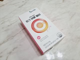 [인디닥터] 면역 생생 핑크 이뮨 젤리 — 5점을 준 리뷰어가 2022년 4월 올린 사용 사진