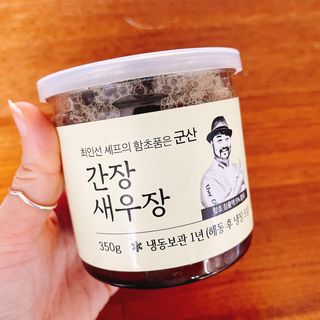 냐냐님이 올린 리뷰 사진 1
