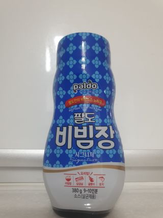 팔도비빔장 시그니처 380g 2개 — 5점을 준 리뷰어가 2022년 1월 올린 사용 사진