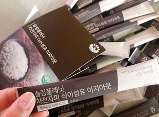 슬림플래닛 차전자피 식이섬유 이지아웃 — 5점을 준 리뷰어가 2021년 9월 올린 사용 사진