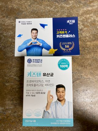 chu~❤️님이 올린 리뷰 사진 1