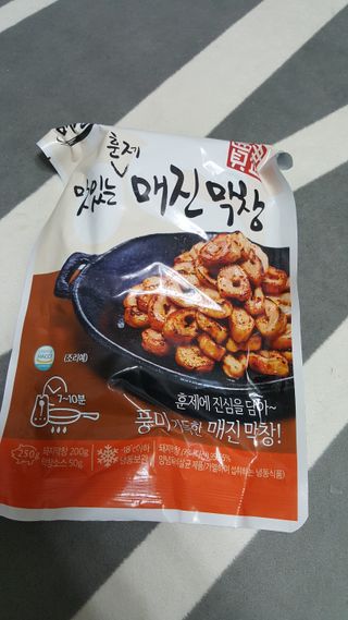 펭수님이 올린 리뷰 사진 1