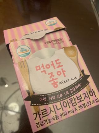코끼리님이 올린 리뷰 사진 1