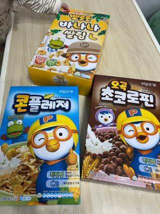 새복이야님이 올린 리뷰 사진 1