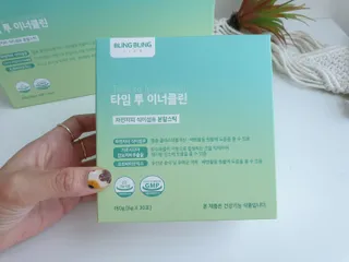 사막여우님이 올린 리뷰 사진 2