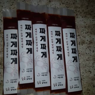 껌정고양이님이 올린 리뷰 사진 3