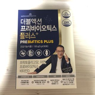 메이준뉴트리 더블액션 프리바이오틱스 플러스+ — 3점을 준 리뷰어가 2021년 7월 올린 사용 사진