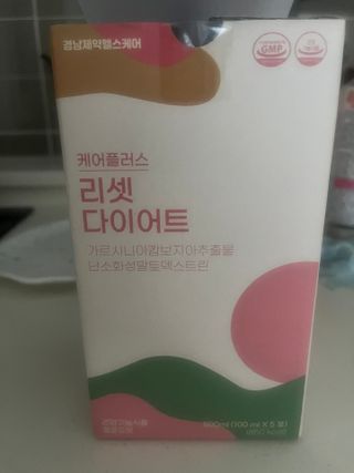 나니누네노님이 올린 리뷰 사진 1