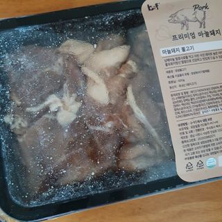 charmer님이 올린 리뷰 사진 3