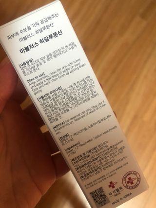 제인님이 올린 리뷰 사진 2