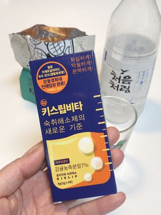 [키스립] 근본적인 숙취원인 해결 숙취해소제 뉴키스립비타 (최신) — 5점을 준 리뷰어가 2022년 9월 올린 사용 사진