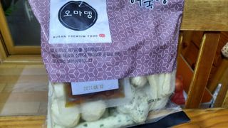 공팔조아님이 올린 리뷰 사진 4