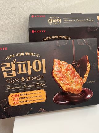 냠냠님이 올린 리뷰 사진 3