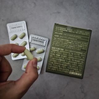 클린24시간 지중해로 쏙빠지다 1SET (800mg*60정) — 5점을 준 리뷰어가 2023년 9월 올린 사용 사진