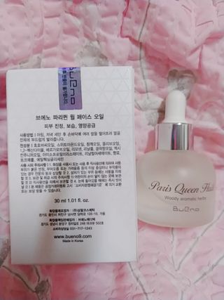 브에노 파리퀸 윌 페이스 오일 — 5점을 준 리뷰어가 2021년 6월 올린 사용 사진