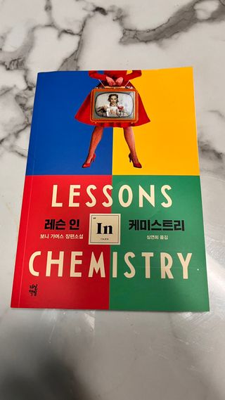 뚜뚜님이 올린 리뷰 사진 3