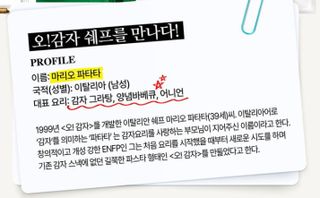 쌍디아빠님이 올린 리뷰 사진 4