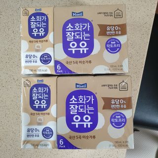 소화가 잘되는 우유 국산 5곡 미숫가루 — 3.5점을 준 리뷰어가 2021년 9월 올린 사용 사진