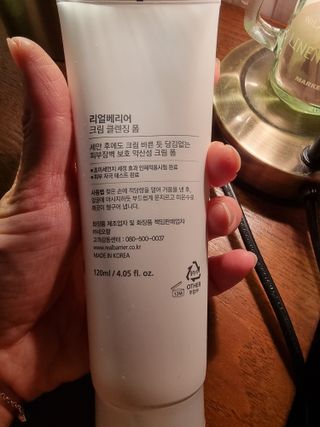 임방글님이 올린 리뷰 사진 3