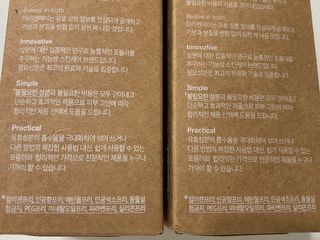 마리엔메이 히알루로닉스 세럼 ,나이아신아마이드 모과 세럼, 마린콜라겐 세럼, 청귤 흰목이버섯 추출물 세럼 — 5점을 준 리뷰어가 2021년 10월 올린 사용 사진