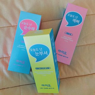 하쥬님이 올린 리뷰 사진 2