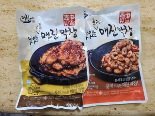 백석푸드시스템 [매진] 맛있는 막창세트 400g — 5점을 준 리뷰어가 2021년 6월 올린 사용 사진