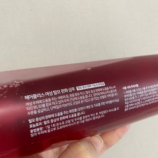 뚜자매님이 올린 리뷰 사진 2