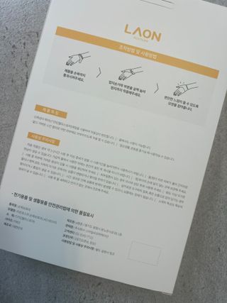 ShatinB님이 올린 리뷰 사진 2