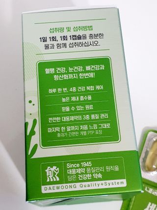 쩡아님이 올린 리뷰 사진 2