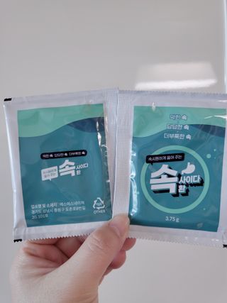 아리님이 올린 리뷰 사진 2