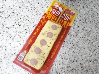 눈가리고아웅님이 올린 리뷰 사진 3