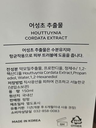 wonder님이 올린 리뷰 사진 4