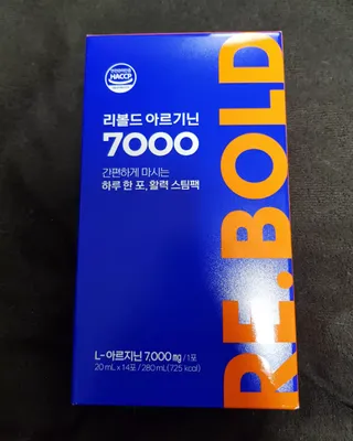 하이님이 올린 리뷰 사진 1