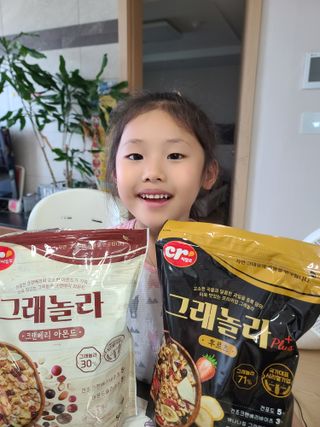 다솜이마마님이 올린 리뷰 사진 1
